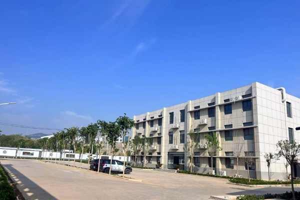 新乡市mk体育官方网站(中国)一站式体育服务-官网是一家集中间体与精细化工生产与研发为一体的综合型科技企业